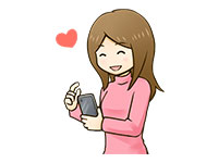 インターネット,婚活